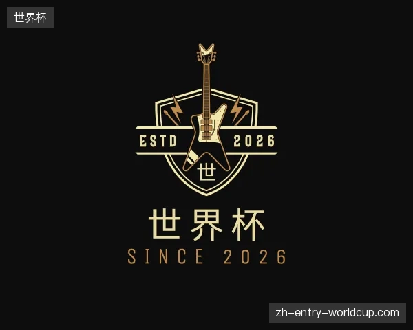 认识世界杯官方网站
