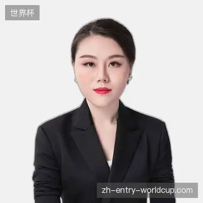 汪军睿